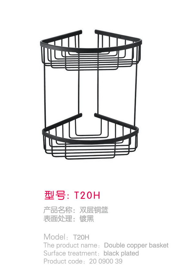 掛件系列